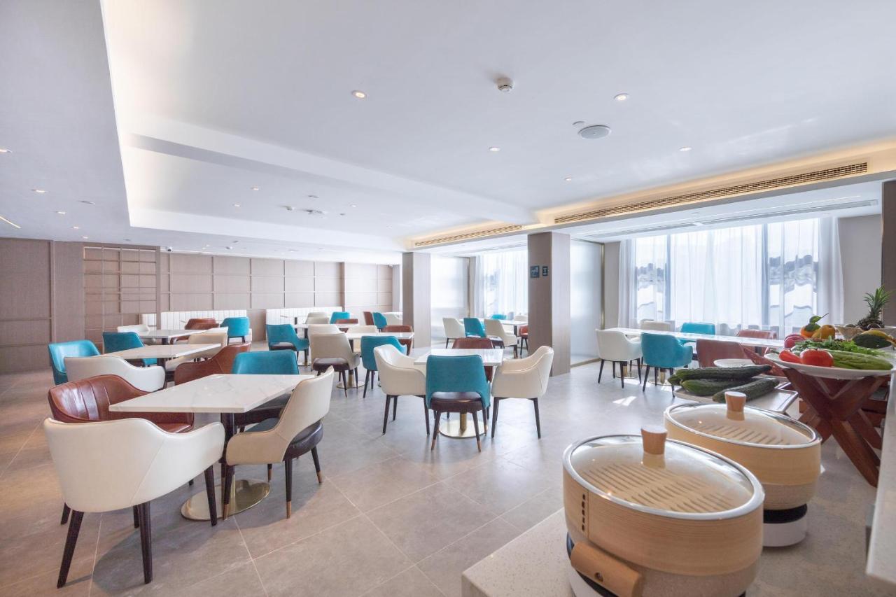 Atour Hotel Haikou East High-Speed Railway Station Xueyuan Road Binlian Exterior foto