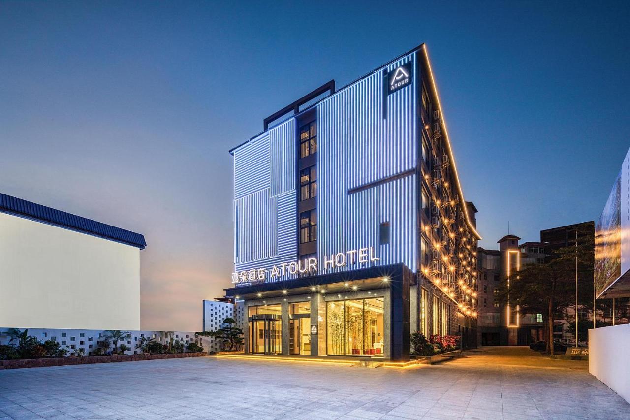 Atour Hotel Haikou East High-Speed Railway Station Xueyuan Road Binlian Exterior foto