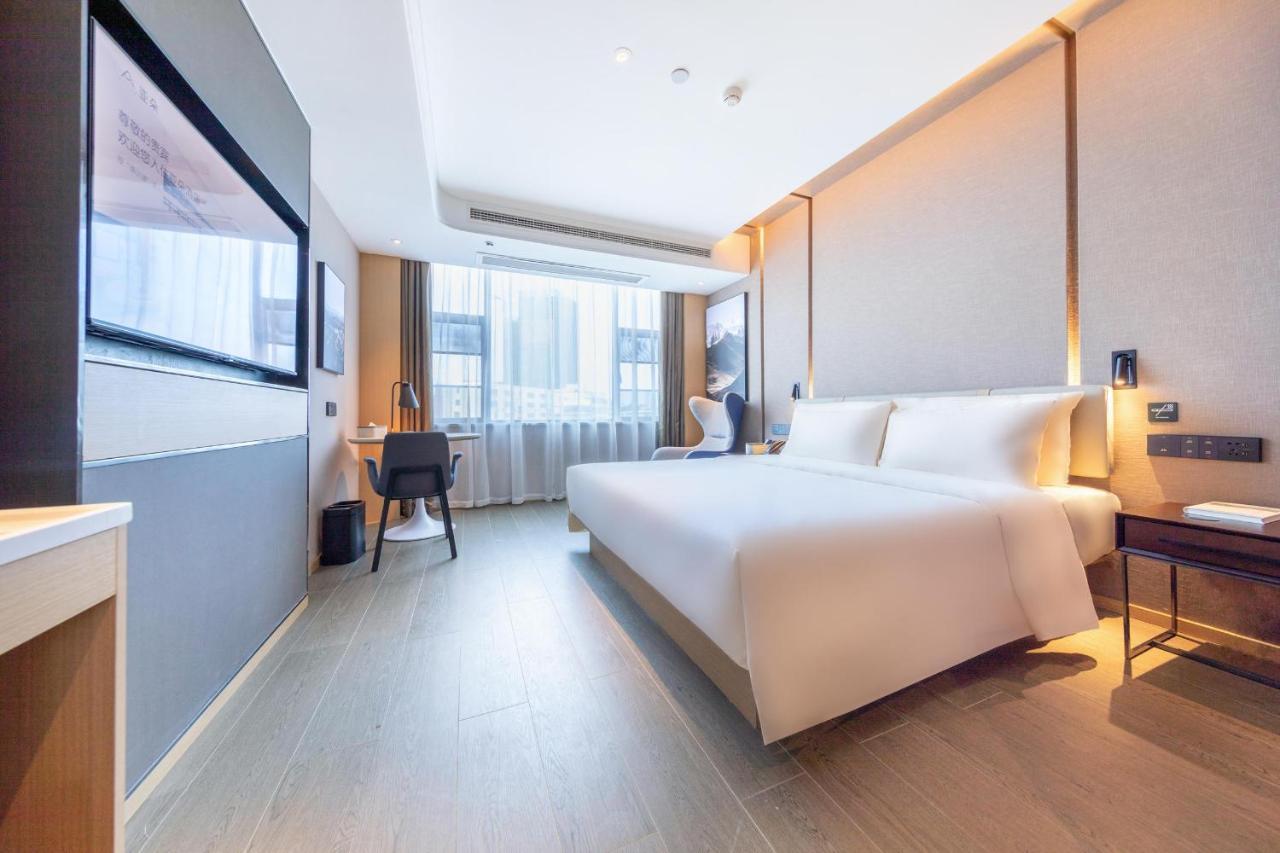 Atour Hotel Haikou East High-Speed Railway Station Xueyuan Road Binlian Exterior foto